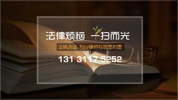 ��������Ժ�������J���ǹ�˾�������C�P�_���e�`�ķ�Ժ�ɼm��